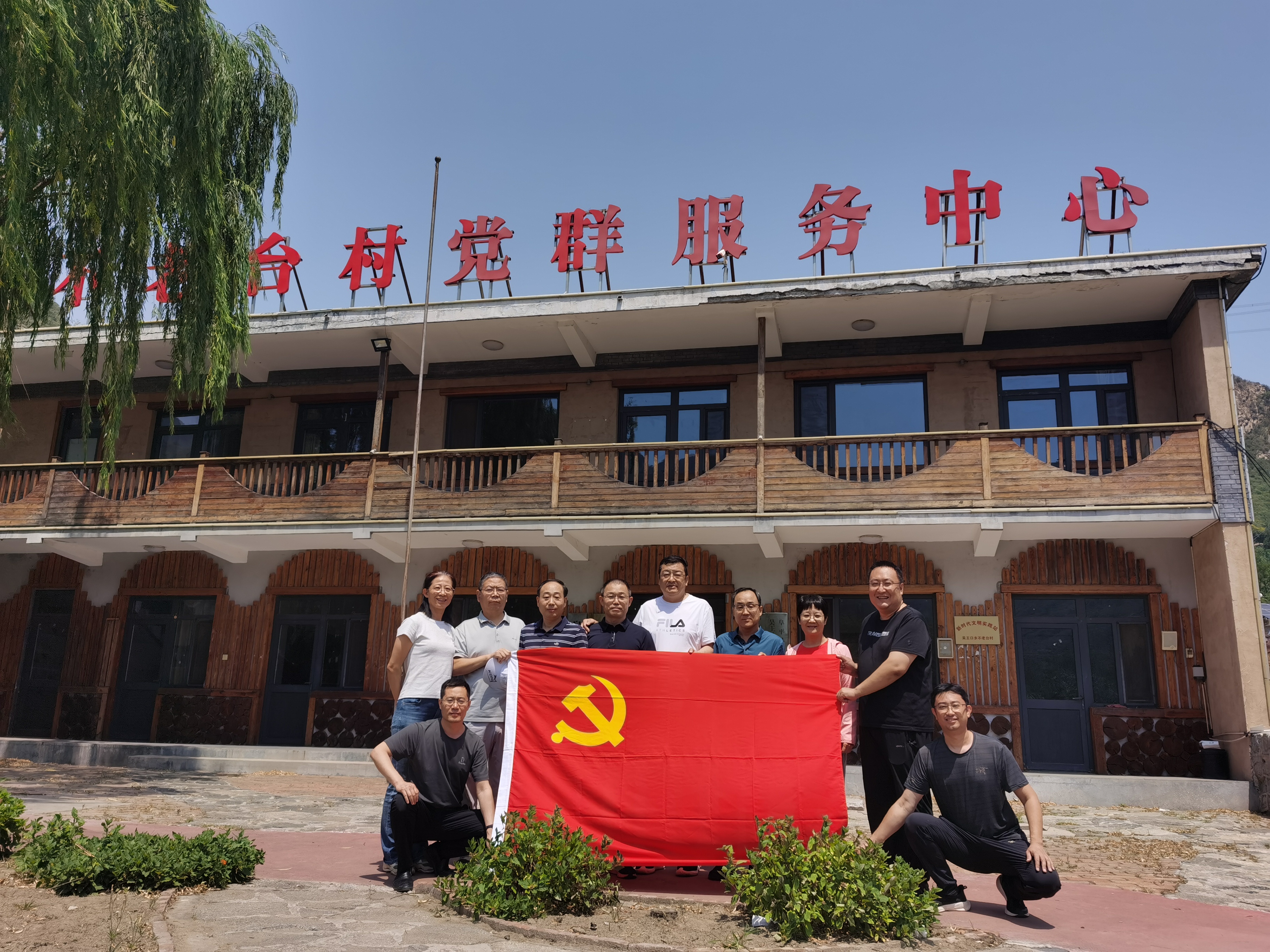 1719539575869038386.jpg 1719539575869038386.jpg