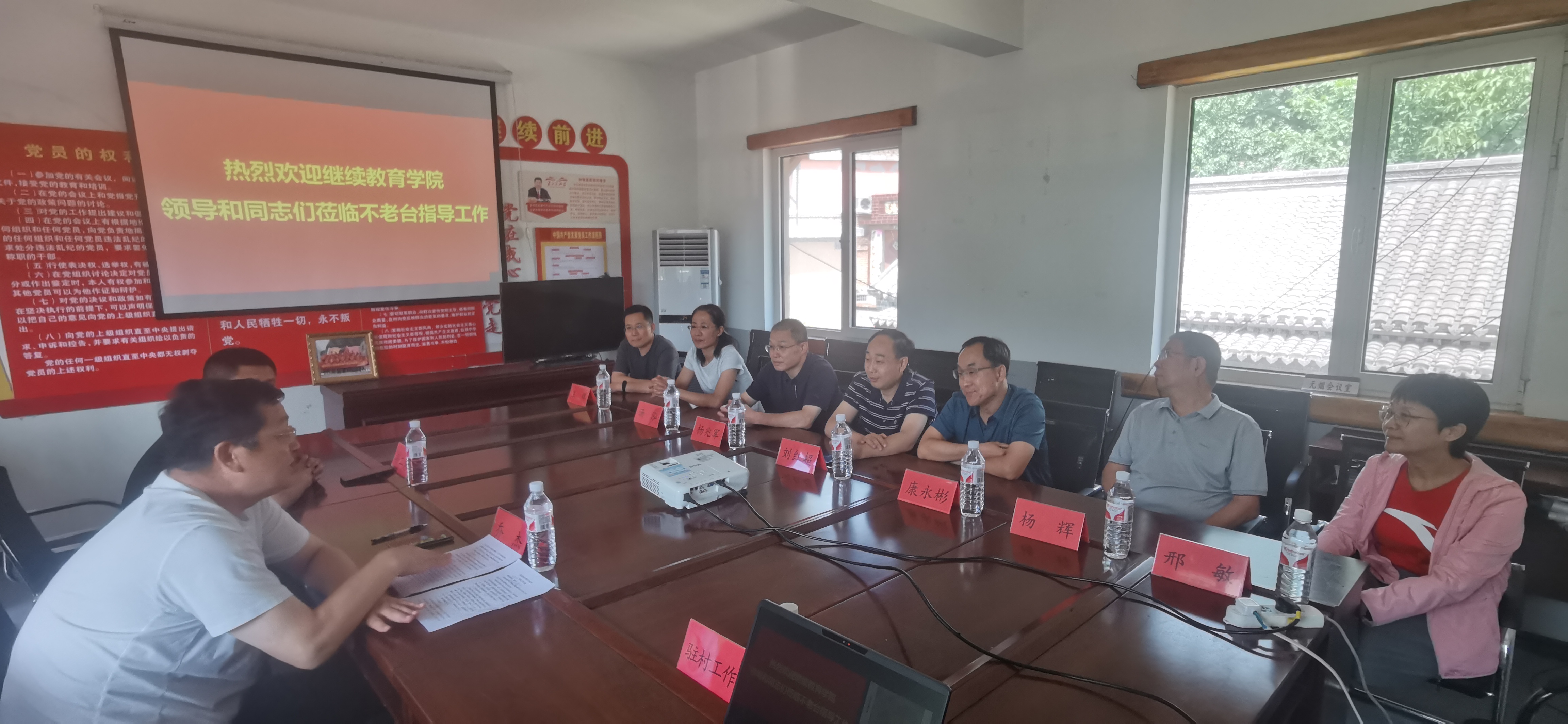 1719539666990051887.jpg 1719539666990051887.jpg